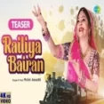 Railiya Bairan - Malini Awasthi