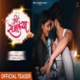 Jin Sajlaya - Vijay Bhate Sonali Sonawane