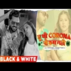 Tu Bhi Coronaa Se Kam Nahi - Samar Singh Khushboo Tiwari Kt