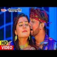 Holi Me Ekr Choli Rangai - Neelkamal Singh