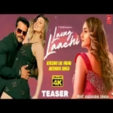 Laung Laachi - Khesari Lal Yadav Akshara Singh