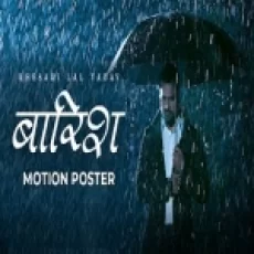 Baarish - Khesari Lal Yadav