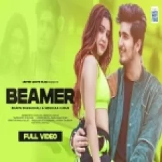 Beamer - Ritik Chouhan Meghhaa Kaour