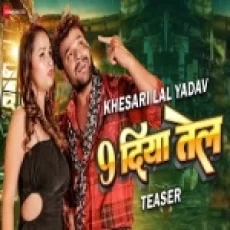 9 Diya Tel - Khesari Lal Yadav Priyanka Singh