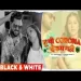 Tu Bhi Coronaa Se Kam Nahi - Samar Singh Khushboo Tiwari Kt