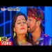 Holi Me Ekr Choli Rangai - Neelkamal Singh
