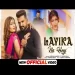 Layika Na Hoi - Riresh Panday Shilpi Raj
