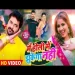 Mein Holi Me Jhukega Nahi - Khesari Lal Yadav Shilpi Raj