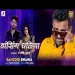 Dancing Dhania - Vivek Rao