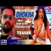 Dhokha - Khesari Lal Yadav Shilpi Raj