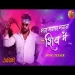 Mann Magan Magan - Khesari Lal Yadav Swati Sharma