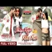 A Raja Kiss Kar - Khesari Lal Yadav Priyanka Singh