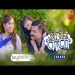 O Mere Papa - Pawan Singh Madhu Sharma