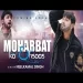 Mohabbat Ka Ahsas - Neelkamal Singh