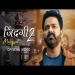 Zindagi 2 Mulaqaat (sad ) - Pawan Singh