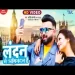 London Se Abhinandan Hai - Ashish Pandey Neha Raj