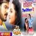 Tohara Twitter Pe - Arvind Akela Kallu Priyanka Singh