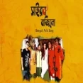 Sairon Bajilo - Pousali Banerjee Folk