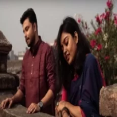 Mon Amar Kobe - Madhumita Chatterjee Folk