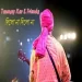 Dilo Na Dilo Na (folk) Tanmay Kar