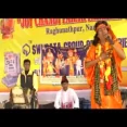 Hele Dule Jabo Sosan Ghate (samiran Das)