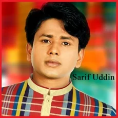 Boroloker Meye - Sharif Uddin