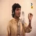 Gadi Chalao Sabdhane