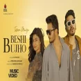 Tomra Maiya Beshi Bujho - FA Pritam