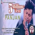Panjan