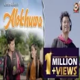 Alokhuwa