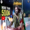 Rukshana