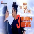 Tumi Tumi