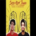 Sesa Kori Juwa