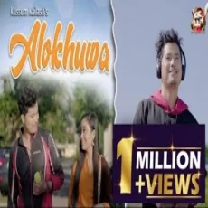 Alokhuwa