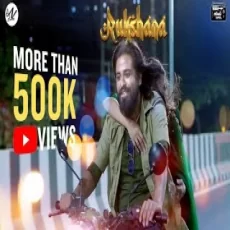 Rukshana