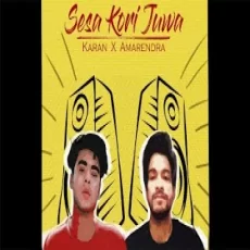 Sesa Kori Juwa