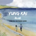 Blue - Yung Kai (W Speed)