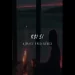 Koi Si - Ajwavy Speed Remix