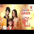 Will You Marry Me (yeh Hai Chahatein)