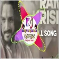 Rama Krishna Remix - Dj Srivardhan