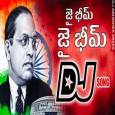 Jai Bhim Jai Bhim DJ Remix - DJ Abhishek
