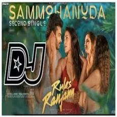 Sammohanuda Dj Remix - Rules Ranjan