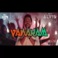 Dj Hari Ft Dj Alvin - Jai Sulthan