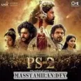 Prarthanalu Vinumaa - Ponniyin Selvan 2