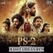Prarthanalu Vinumaa - Ponniyin Selvan 2