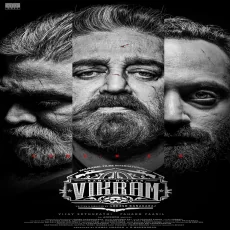 Wasted - Vikram