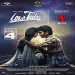 Saachitale - Love Today