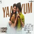 Yayum Yayum Love DJ Remix