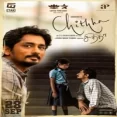 Unakku Thaan - Chithha
