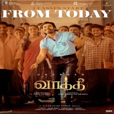 Vaa Vaathi (Dhanush Reprise Version)